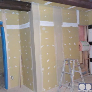 反物蔵　工事中